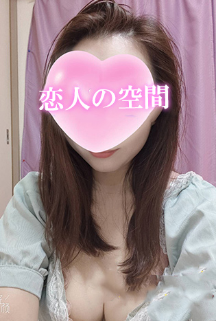 ゆな