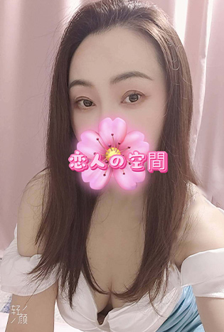 みき