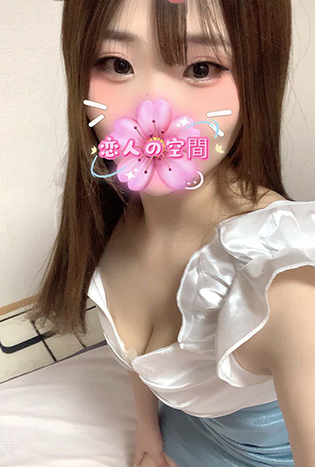みこ